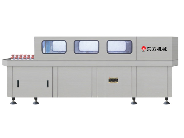 4 QSP-6000B型雙列回轉(zhuǎn)式?jīng)_瓶機(jī).jpg